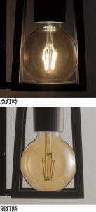 ODELIC �����ǥ�å� �������ƥꥢ�饤�� OG254871LC �̿�1