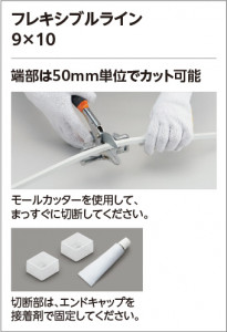 ODELIC �����ǥ�å� �������ƥꥢ�饤�� OG254941BC �̿�5