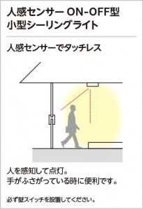 ODELIC ǥå 󥰥饤 OL011250LR ̿4