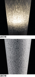 ODELIC �����ǥ�å� ������� OT265034BR �̿�3