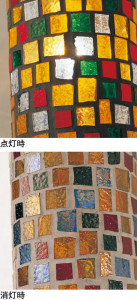 ODELIC �����ǥ�å� �������ƥꥢ�饤�� OG041554LCR �̿�1