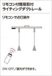 ODELIC ǥå 졼롦Ϣ OA253493 ̿1