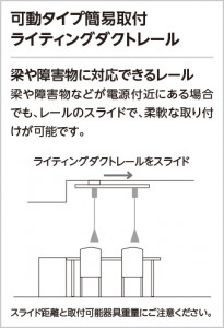 ODELIC ǥå 졼롦Ϣ OA253495 ̿1