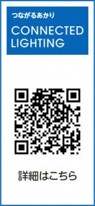 ODELIC ǥå ݥåȥ饤 XS512138BC1 ̿3