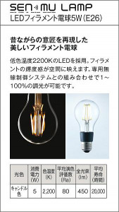 |DAIKO ŵ LED֥饱å DBK-42471YG