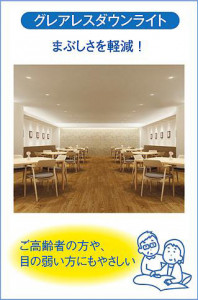 |DAIKO ŵ LED饤 DDL-5655ABG