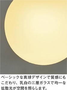 ͼ̿|DAIKO ŵ LEDڥ DPN-42227Y