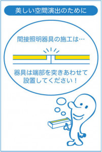 |DAIKO ŵ LEDܾѴ DSY-4393YBGE