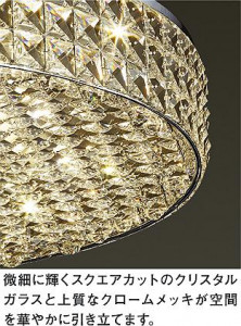 ͼ̿|DAIKO ŵ LEDǥꥢ LZH-91651YC