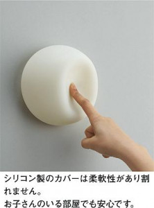 ͼ̿|DAIKO ŵ LED֥饱å DBK-38719YE