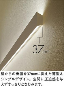 ͼ̿|DAIKO ŵ LED֥饱å DBK-39670A