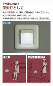 |DAIKO ŵ LEDݰ DBK-40839Y