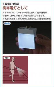 |DAIKO ŵ LEDݰ DBK-40840Y