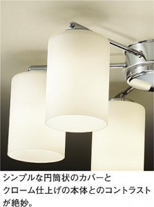 ͼ̿|DAIKO ŵ LEDǥꥢ DCH-38218YE