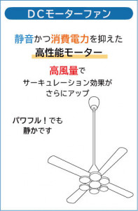 |DAIKO ŵ LED󥰥ե DCH-41045Y