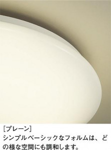 ͼ̿|DAIKO ŵ LED DCL-38602Y