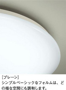 ͼ̿|DAIKO ŵ LED DCL-38604W