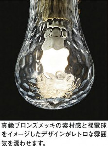 ͼ̿|DAIKO ŵ LED DCL-40010Y