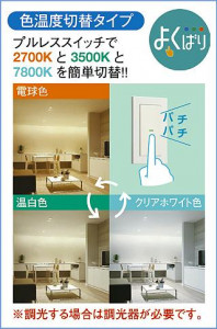 |DAIKO ŵ LEDإ饤 DDL-5615FBG