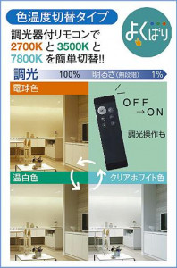 |DAIKO ŵ LEDإ饤 DDL-5615FBG