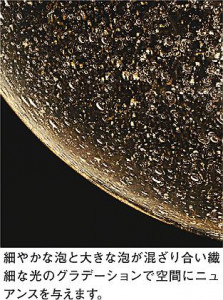 ͼ̿|DAIKO ŵ LEDڥ DPN-41485YG