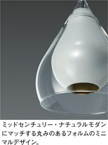 ͼ̿|DAIKO ŵ LEDڥ DPN-41787YG