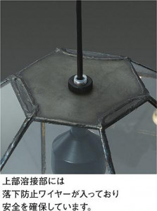 ͼ̿|DAIKO ŵ LEDڥ DPN-41801Y