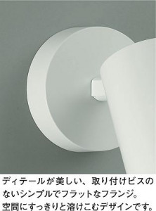 ͼ̿|DAIKO ŵ LEDݥåȥ饤 DSL-5398WWG