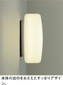 ͼ̿|DAIKO ŵ LEDἼ DWP-37164