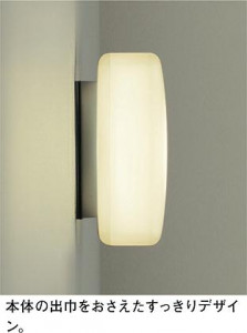 ͼ̿|DAIKO ŵ LEDἼ DWP-37167