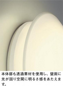 ͼ̿|DAIKO ŵ LEDĴἼ DWP-38625G