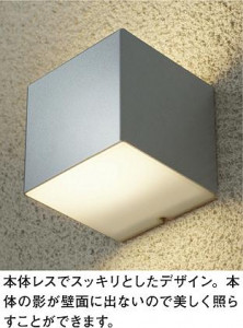 ͼ̿|DAIKO ŵ LEDȥɥ饤 DWP-40314Y