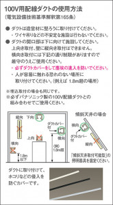 Panasonic ¾° DH02512 ̿2