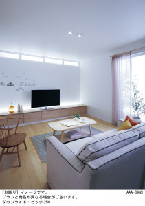 Panasonic ۲ LGB50074XB1 ̿5