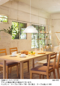 Panasonic 󥰥饤 LGC52132 ̿3