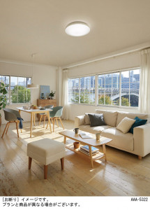 Panasonic 󥰥饤 LSEB1191Z ̿2