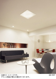 Panasonic ڥ LSEB3111Z ̿6