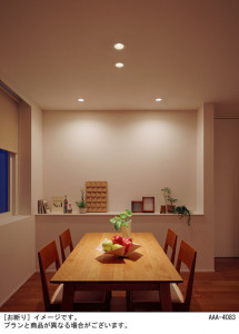 Panasonic 饤 LSEB9531LE1 ̿2