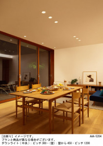 Panasonic 饤 LSEB9533LE1 ̿6