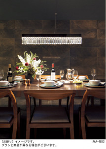 Panasonic ڥ SLB10777LU1 ̿4