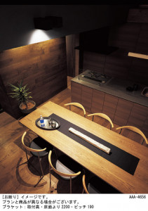 Panasonic ֥饱å SLB80635LB1 ̿1