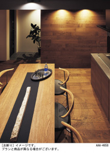 Panasonic ֥饱å SLB80635LB1 ̿2