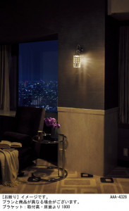 Panasonic ֥饱å SLB81420LE1 ̿1