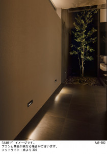 Panasonic ֥饱å SLBJ71002 ̿1