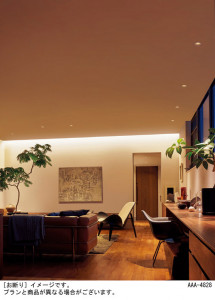 Panasonic 饤 SLD1030LLB1 ̿6