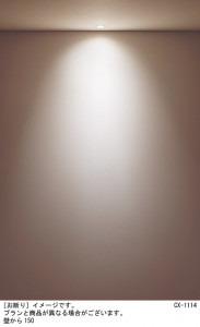 Panasonic 饤 SLD1033VLB1 ̿2