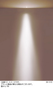 Panasonic ƥꥢ饤 SLR1030LLE1 ̿5