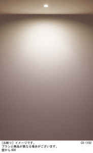 Panasonic ƥꥢ饤 SLR1312NLE1 ̿2