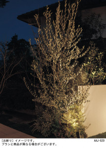 Panasonic ƥꥢ饤 SLW45820LE1 ̿5