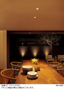 Panasonic ƥꥢ饤 SLW45920LE1 ̿2